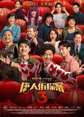 久艹在线观看视频
