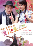 国产污片在线观看